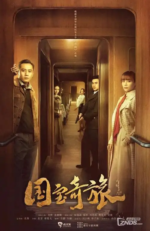 红果短剧热搜重生之逆袭人生
