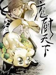 pps在线影视脱口秀综艺今夜开麦