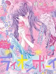 pps在线影视音乐综艺声生不息夏